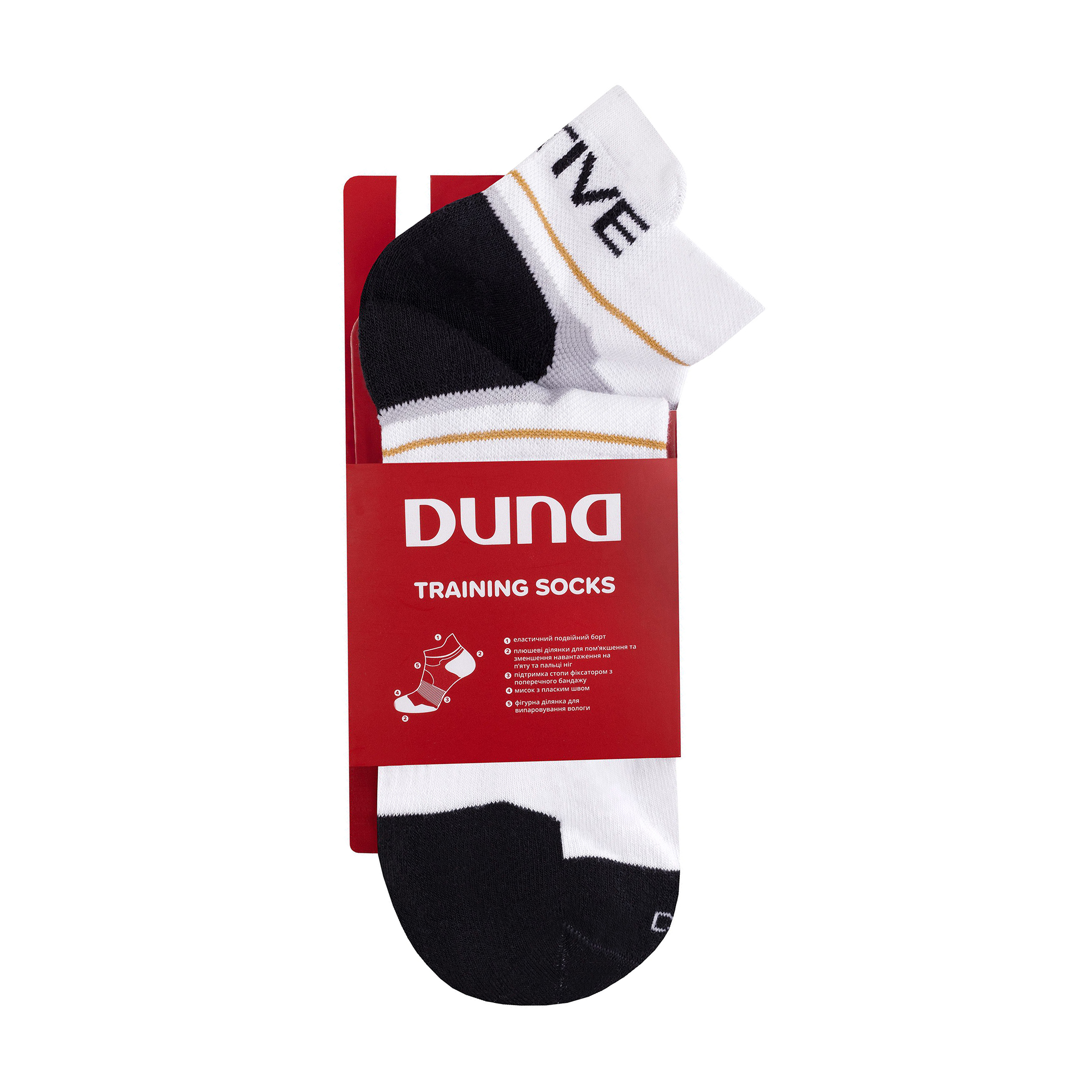 Шкарпетки універсальні Duna 5673 Active Sport короткі, білі, розмір 24-26
